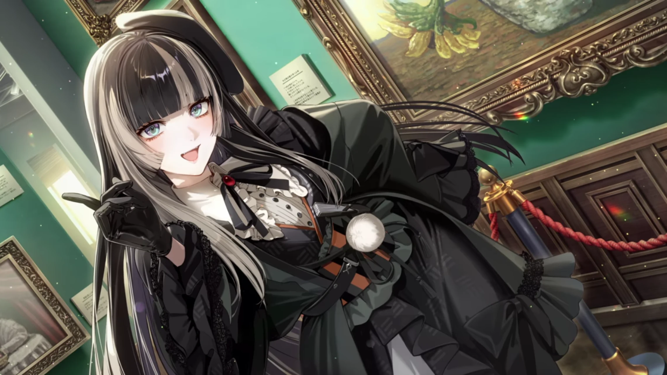 Juufuutei Raden card illustration